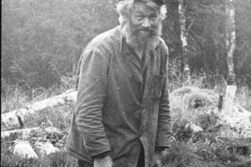 Наследство Князя Кутимского