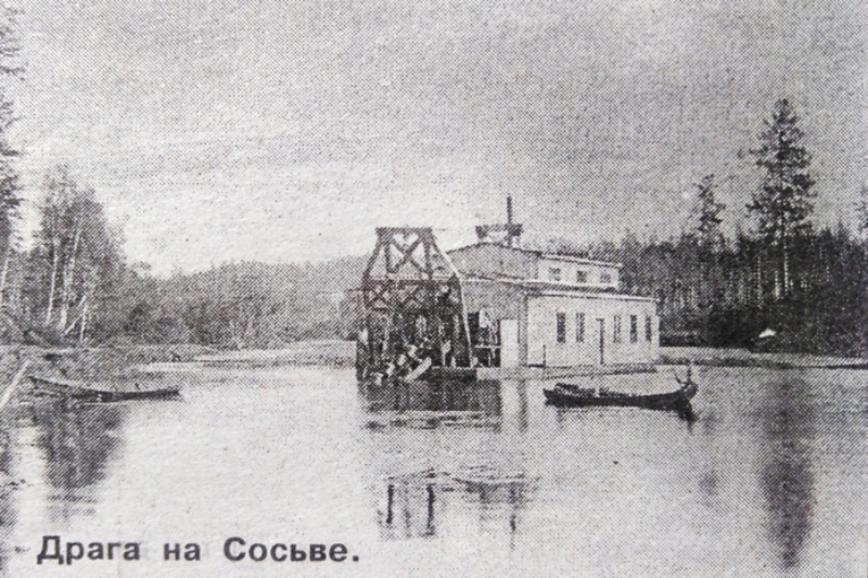 Деревня Воскресенская. На золоте