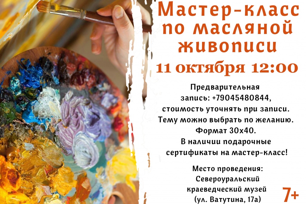 мк божко.jpg мк божко.jpg