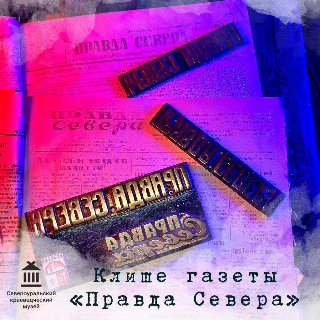 обложка.jpg