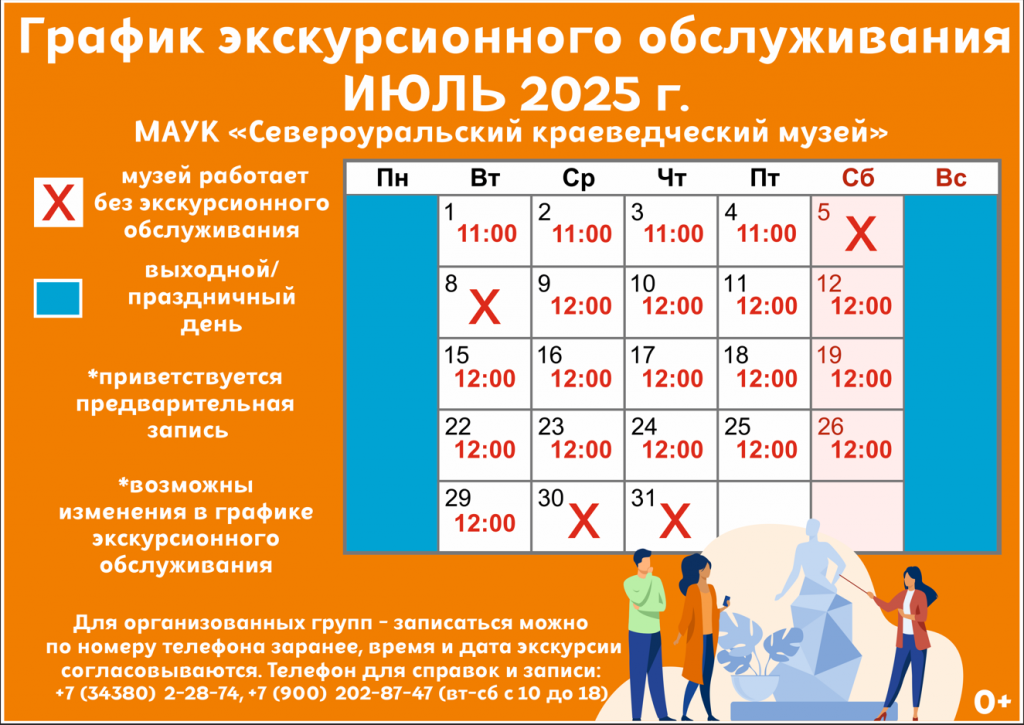 2025-06-26_17-22-22.png 2025-06-26_17-22-22.png