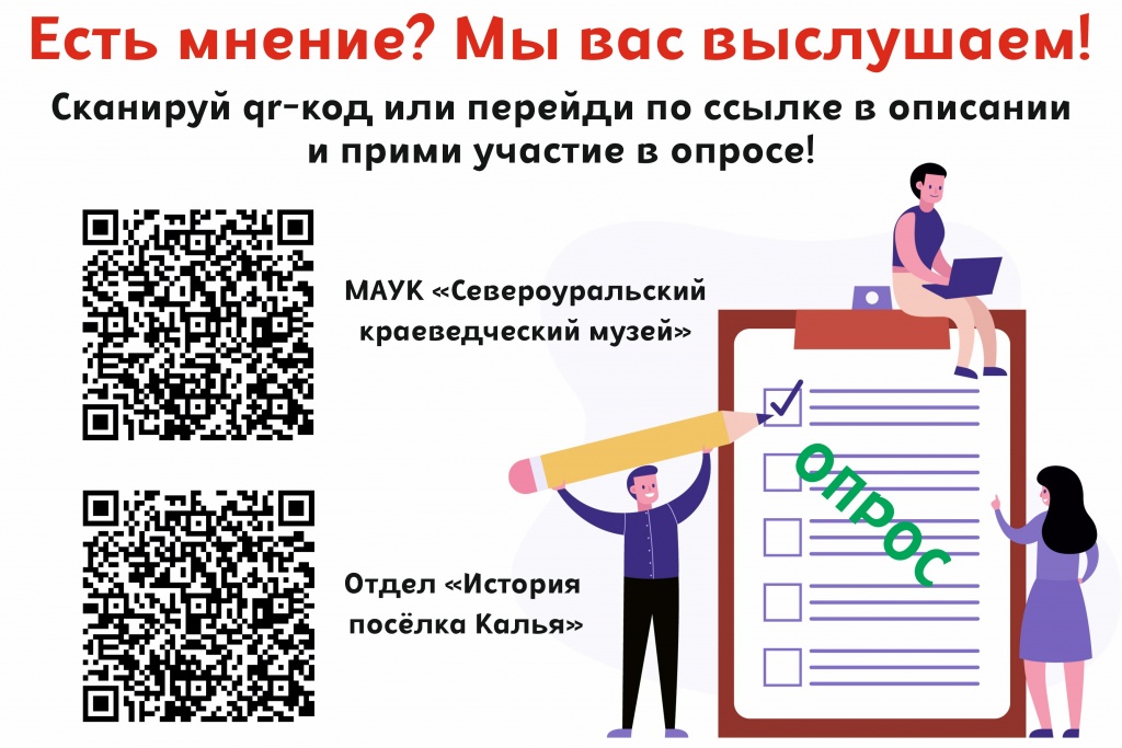 Безымянный-1.jpg Безымянный-1.jpg