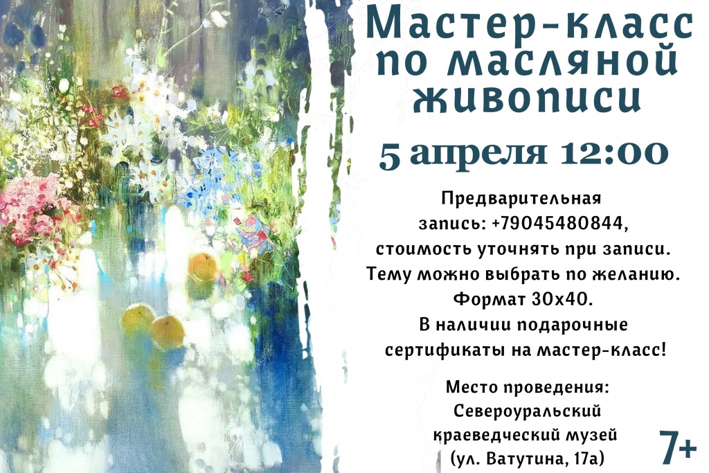 мк божко.jpg мк божко.jpg