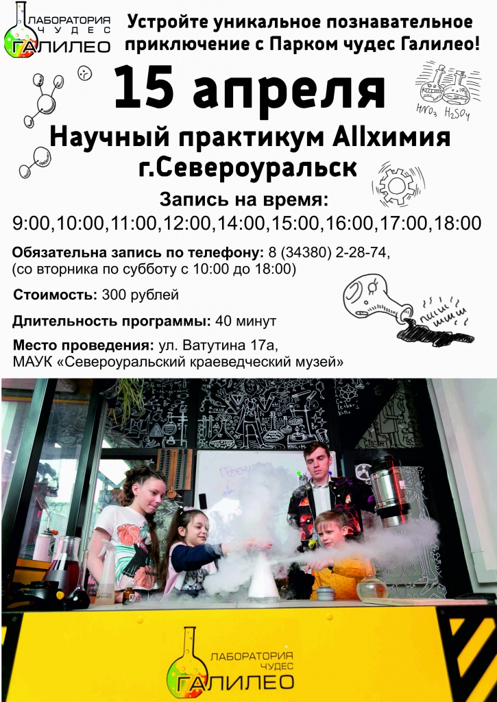 афиша.jpg афиша.jpg