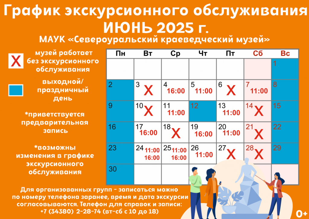 2025-06-03_10-58-38.png 2025-06-03_10-58-38.png