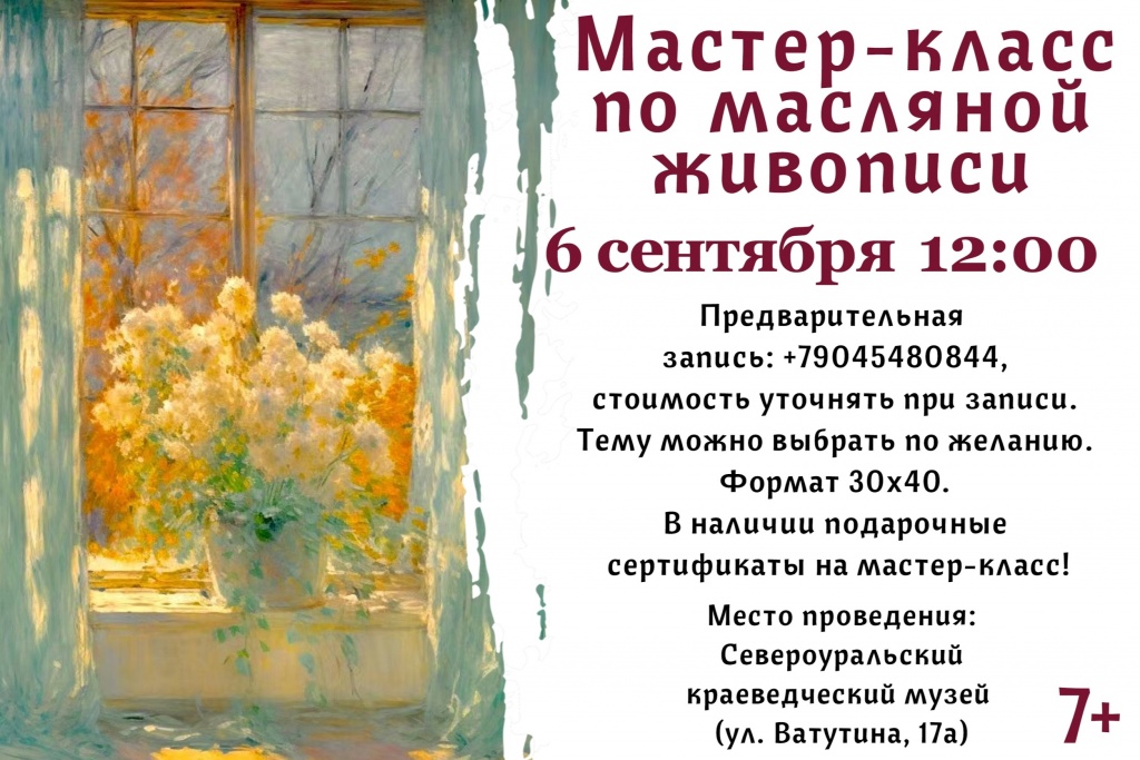 f59IOXacp-W2B4IioshaF-Zvbs73f5ES_r38RxvShGvDQuDP5lRyl0ldua3VOuTjjPWvGP2zxawVP_v4xnxA4uad.jpg