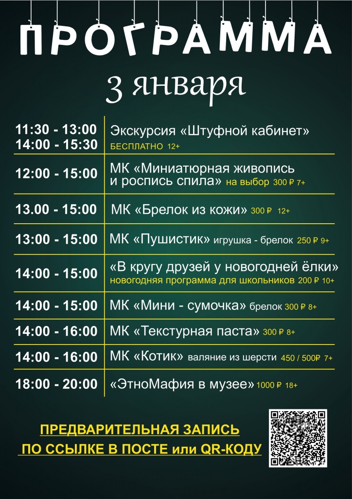 PDnD91drzemEmOA6lxfBLItw2RCHOAZVn1hZLARFIYDYguYFtVq7BKqPdgv4hdFwvT2pdLv0YWESCc1BiTvBRia4.jpg