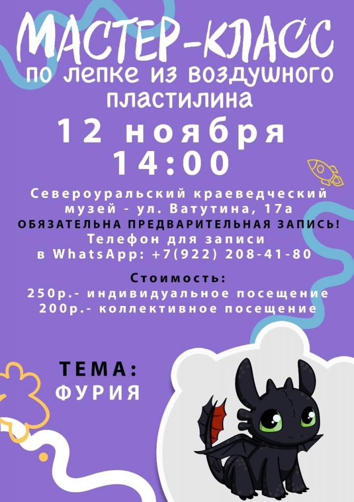 vKNAT2t6WKs.jpg vKNAT2t6WKs.jpg