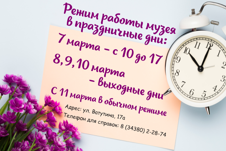 2026-02-11_12-28-56.png