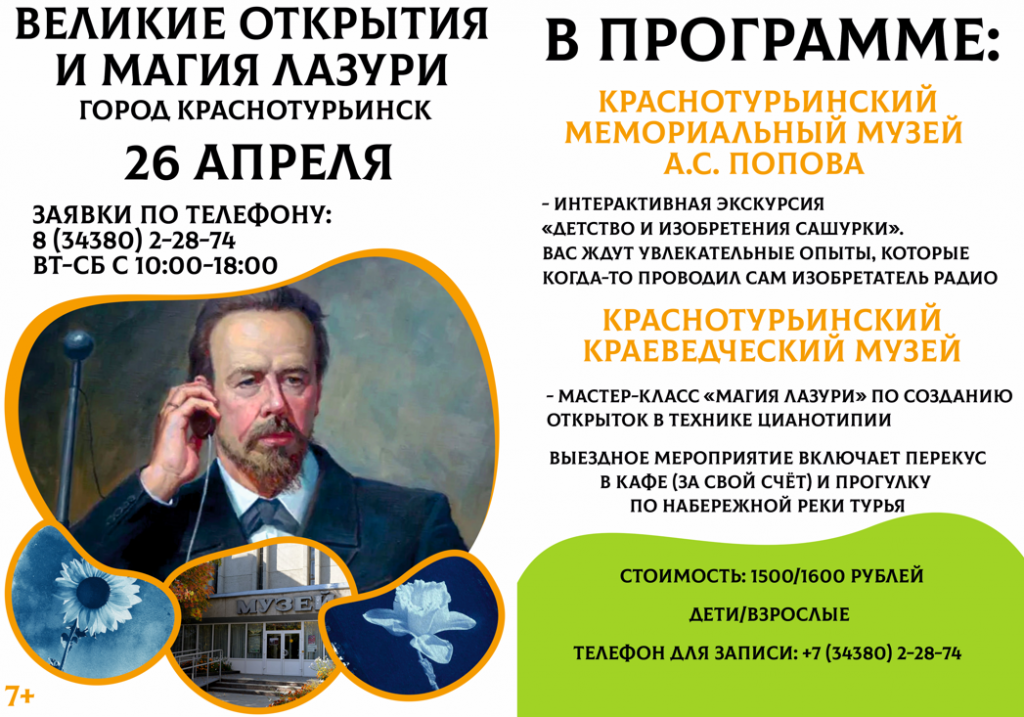 2025-04-22_16-15-40.png 2025-04-22_16-15-40.png