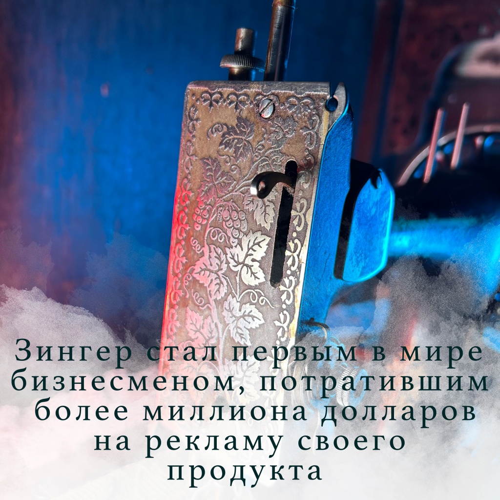 6 факт.jpg