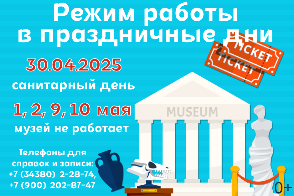 2025-04-26_16-50-34.png 2025-04-26_16-50-34.png