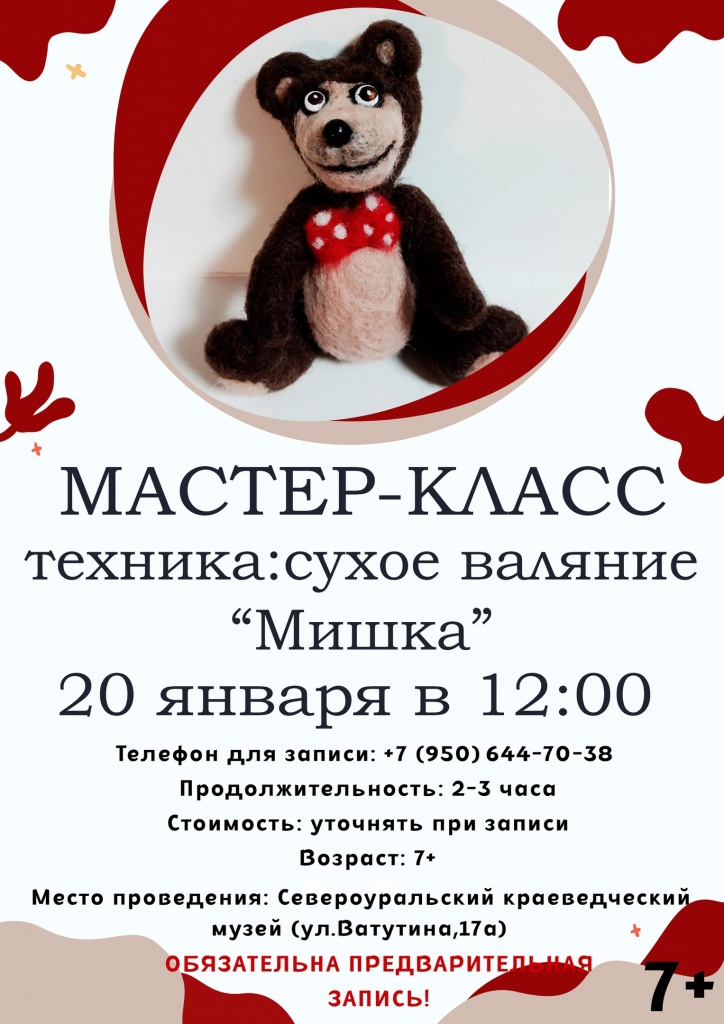 yLk8jeBY7B8.jpg yLk8jeBY7B8.jpg