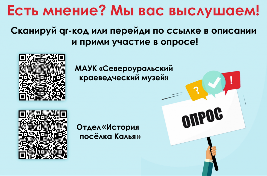 2025-01-21_17-14-32.png