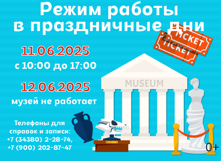 2025-05-31_14-48-16.png 2025-05-31_14-48-16.png