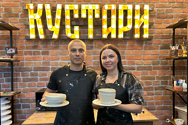 Впечатления на двоих