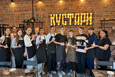 Роспись керамических гномов