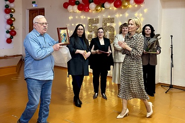 Полвека и пять лет истории за плечами!