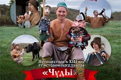 Алёша Попович и Тугарин