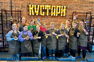Из фантазии в материю