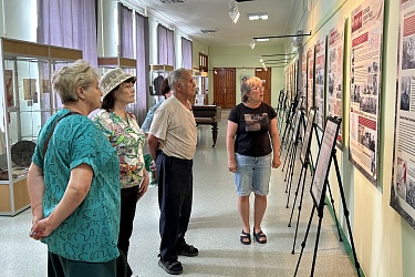 Разговор с прошлым