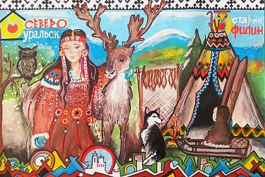 Подарки музею