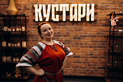 Наша гордость и вдохновение
