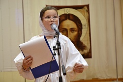 Дар городу и храму