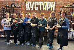 Искусство гончарного дела
