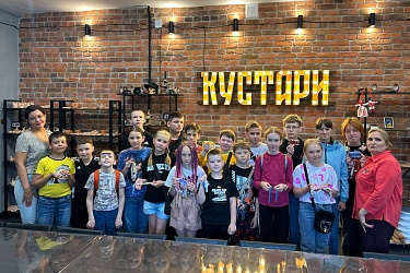 Традиционное ремесло в цифровую эпоху